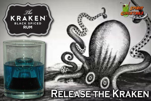 Kraken зеркало официальный