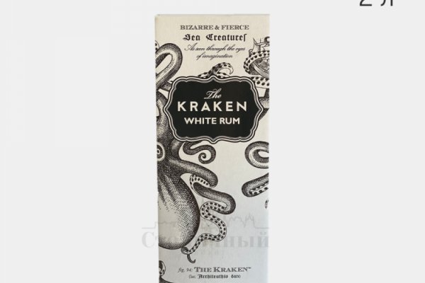 Кракен официальная ссылка kraken torion