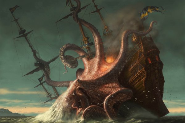 Kraken верификация