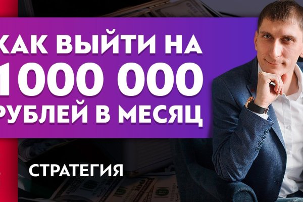 Вход в кракен чтобы купить меф