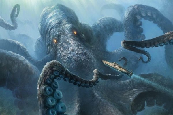 Kraken это гидра