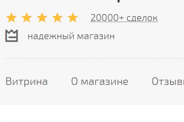 При входе на кракен пишет вы забанены