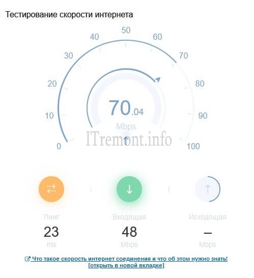 Ссылка на кракен в тор браузере kr2web in